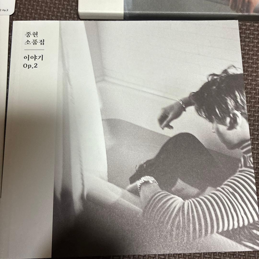 SHINeeジョンヒョン小品集Op.2 PHOTO ver. F#E8 CD