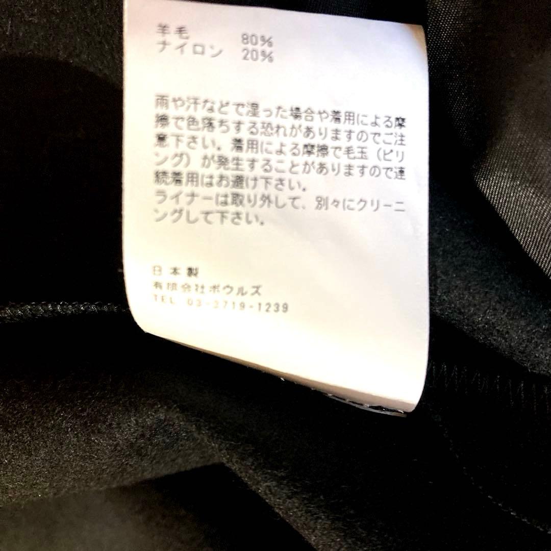 【美品】HYKE トレンチコート ライナー付き／定番ベージュ／サイズ2