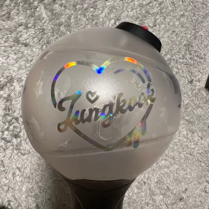 アミボム ver.3