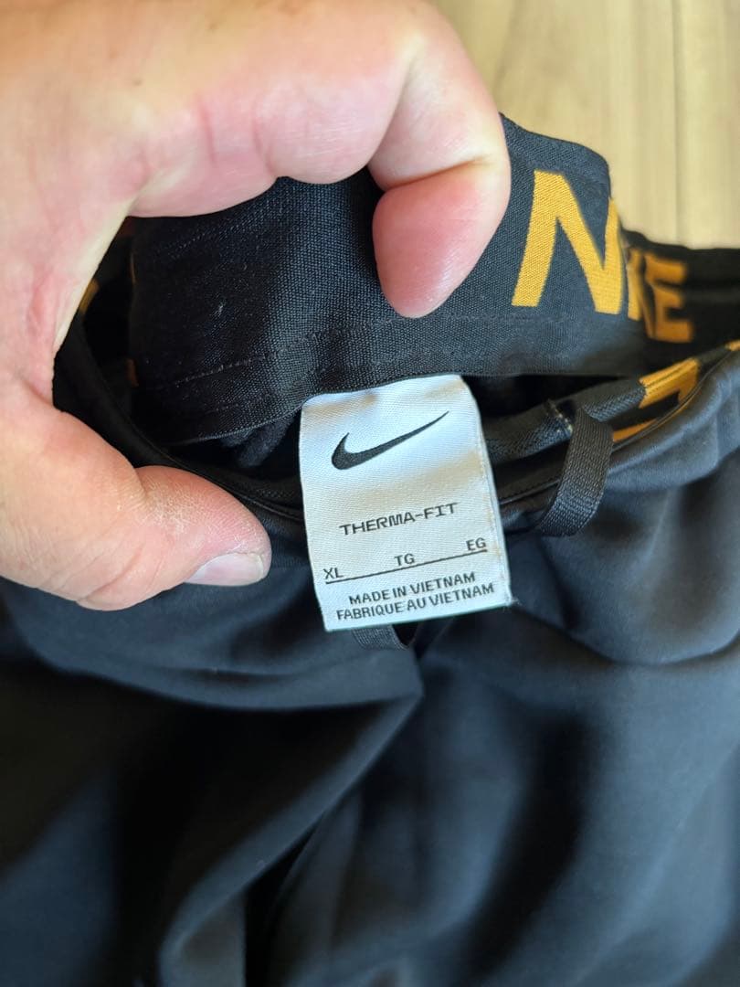 NIKE セットアップ
