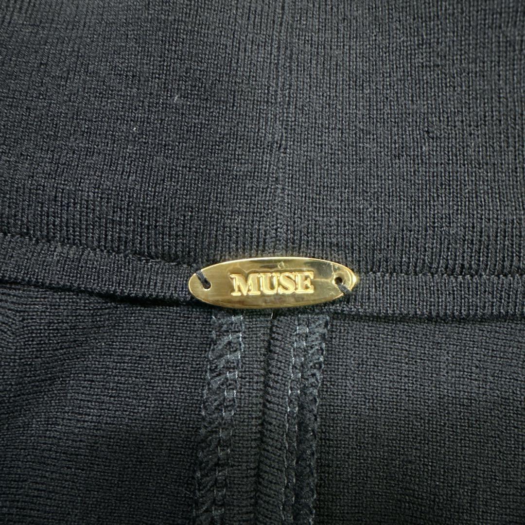極美品 ミューズドゥ ドゥーズィエムクラス ロング ニットスカート マーメイド