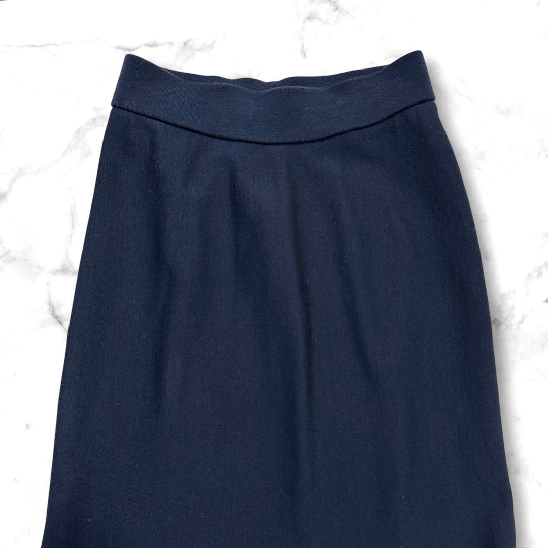 極美品 ミューズドゥ ドゥーズィエムクラス ロング ニットスカート マーメイド