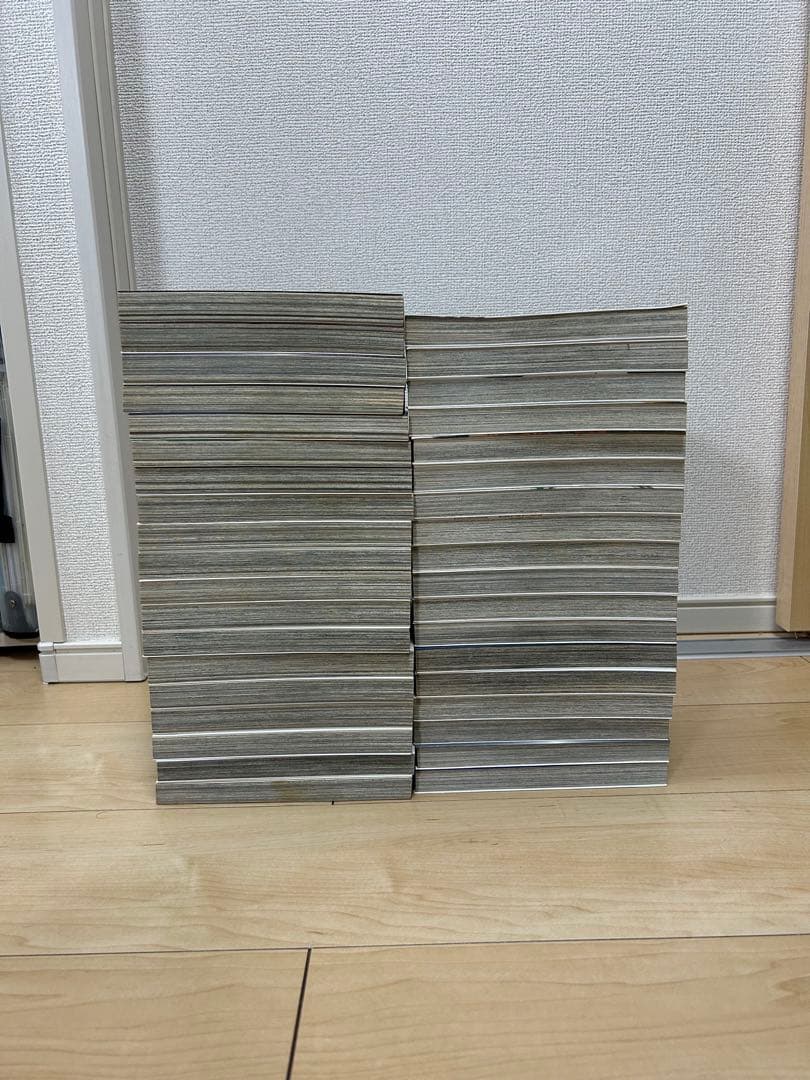 ベルセルク 1〜42巻
