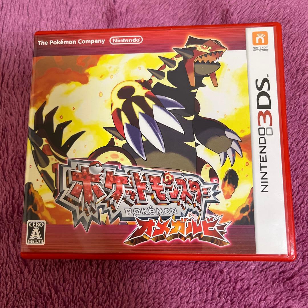 DS 3DS ポケモンカセット カセットあり
