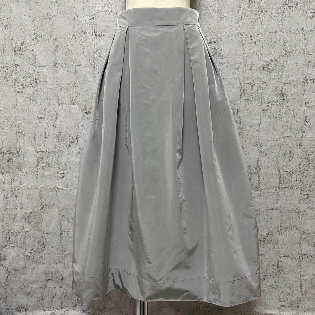 【Demi-Luxe BEAMS】 シルバー タックスカート フレアスカート M