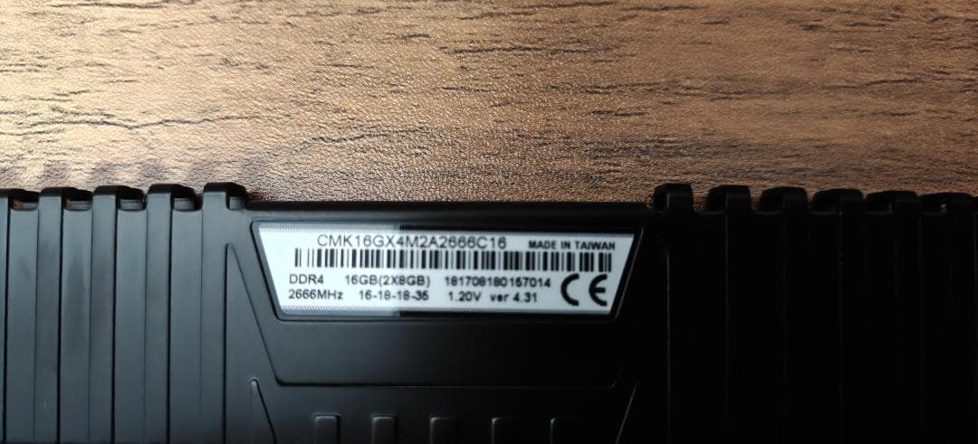 CORSAIR VENGEANCE DDR4 16GB 【8GB×2枚】