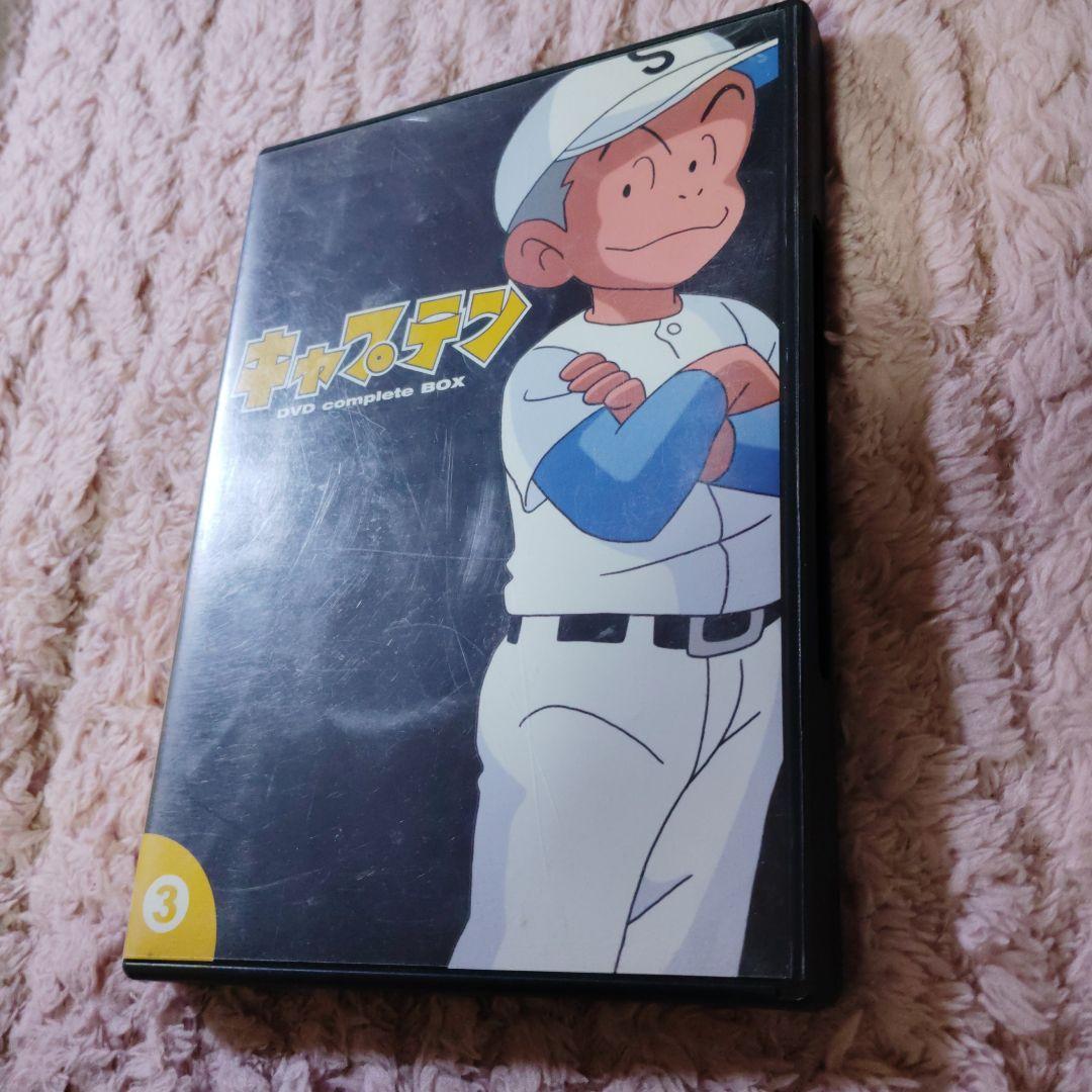 キャプテンDVD ４枚セット