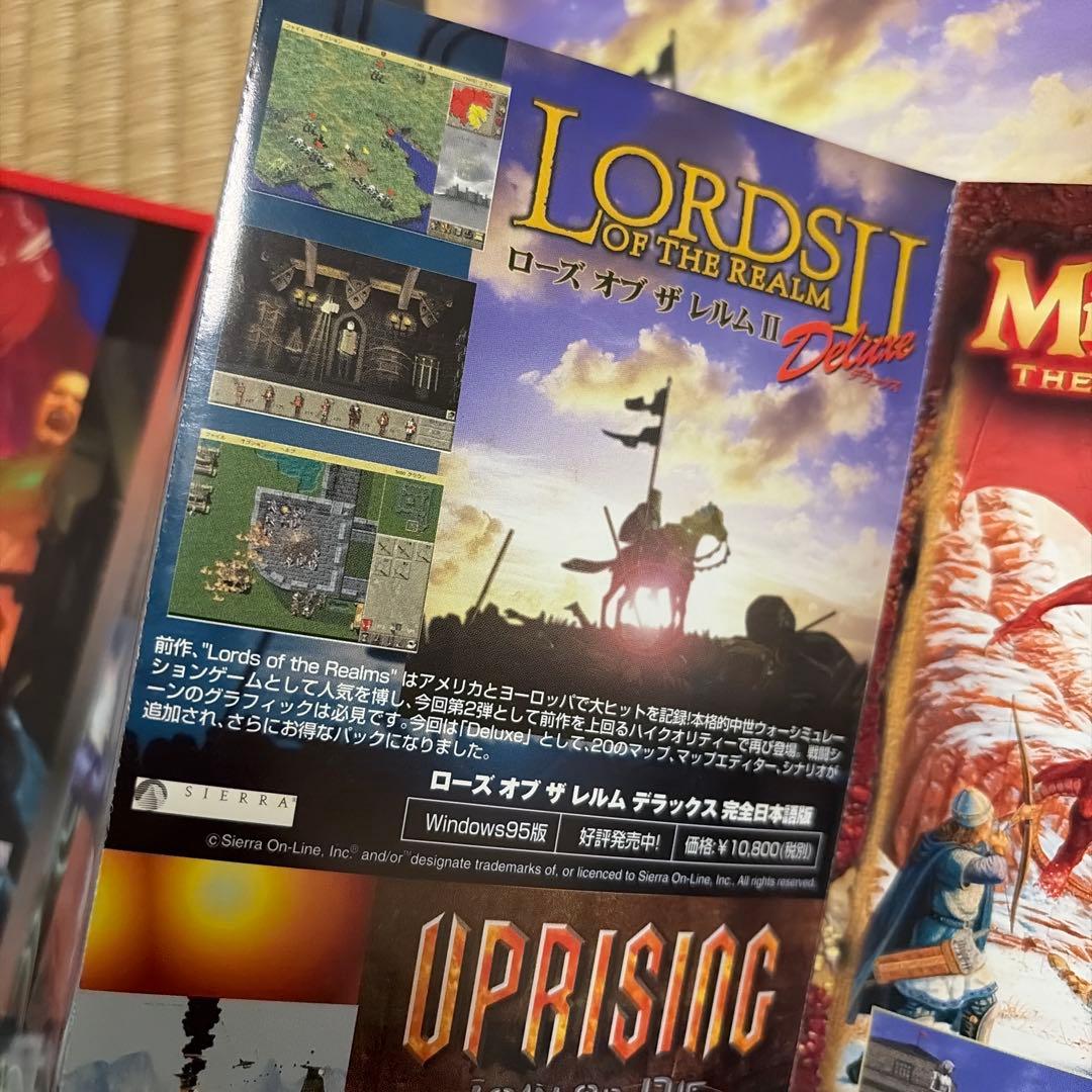 Lords II: ローズオブザレルム II Deluxe PCゲーム