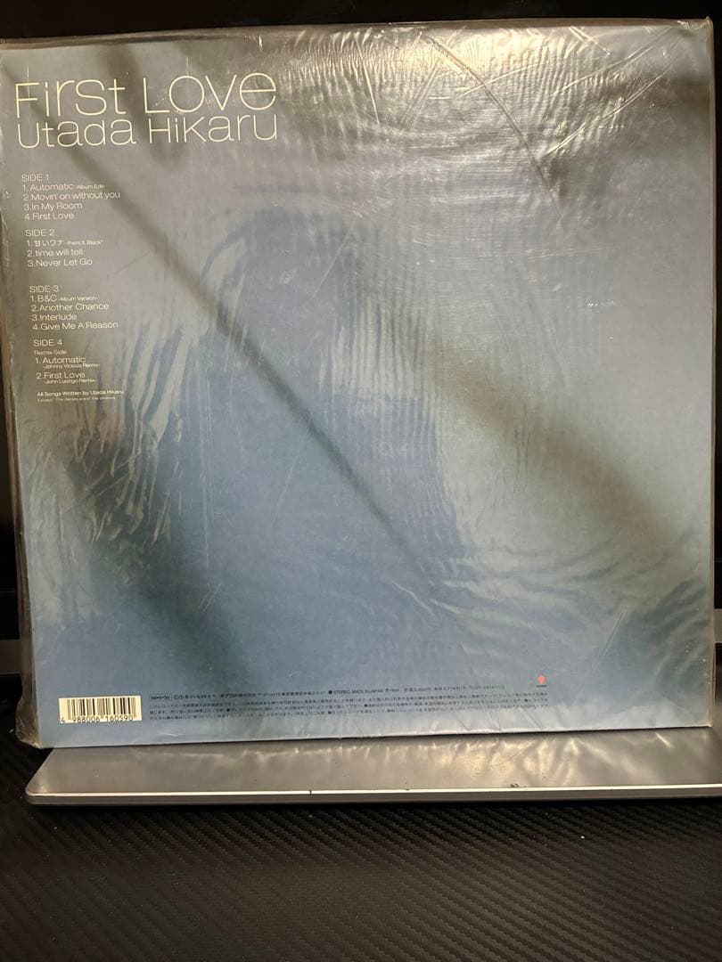 First Love Utada Hikaru 2枚組レコード