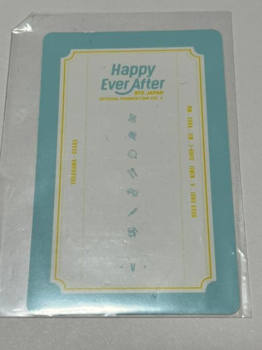 bts happy ever after テヒョン　トレカ