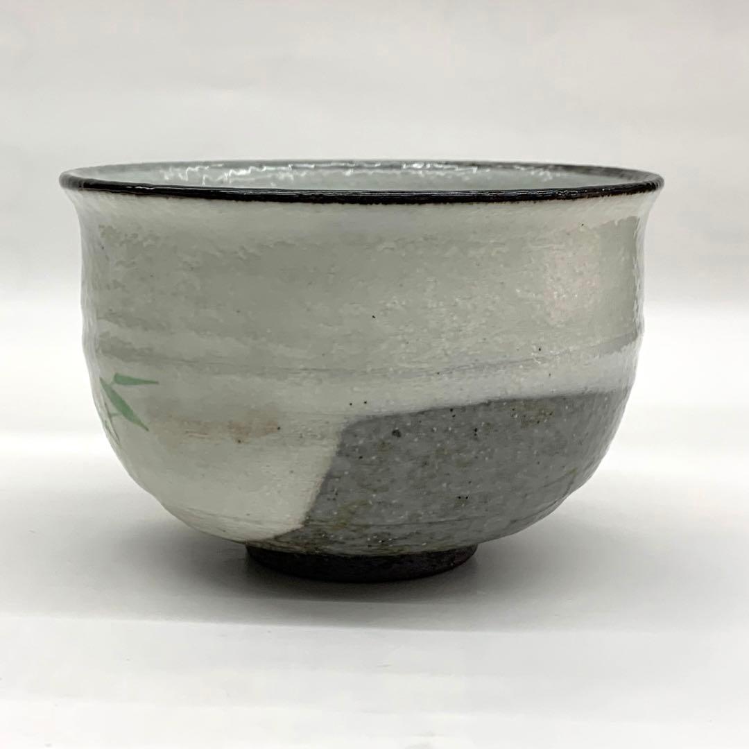 【茶碗　粉引　笹】浅見与し三　紙箱
