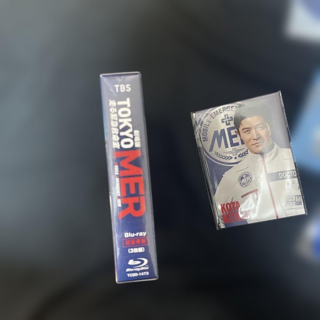 劇場版 TOKYO MER～走る緊急救命室～ 初回生産限定版