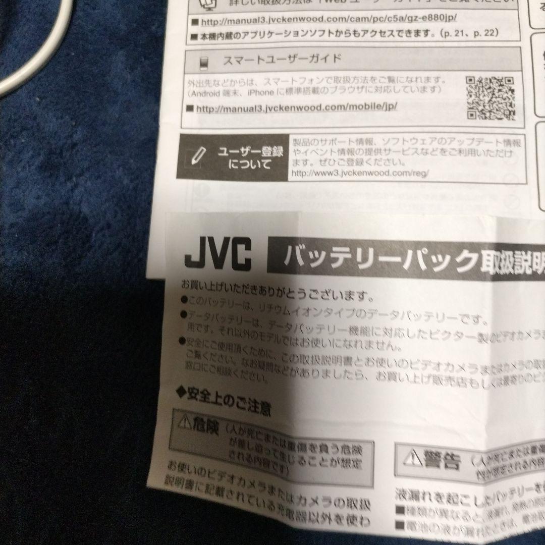 60倍ズーム ビデオカメラ シルバー