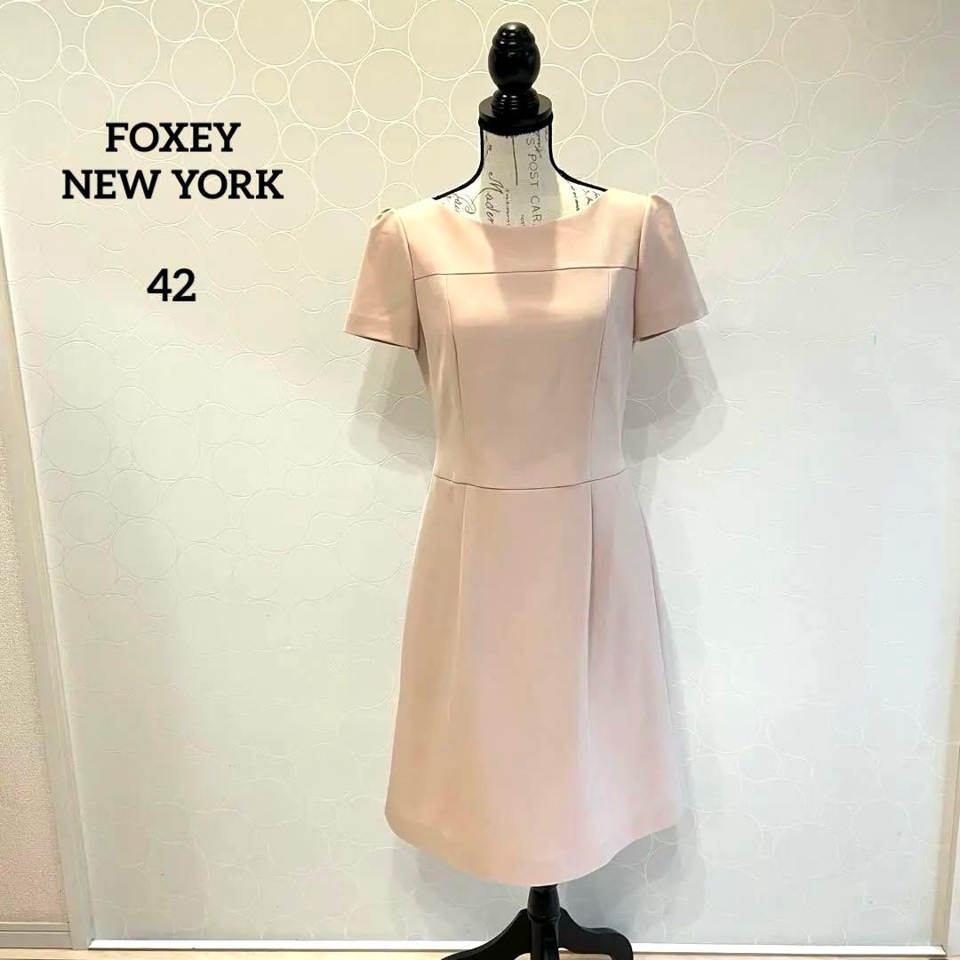【FOXEY】フォクシー プライベートスクール ワンピース ピンク 42
