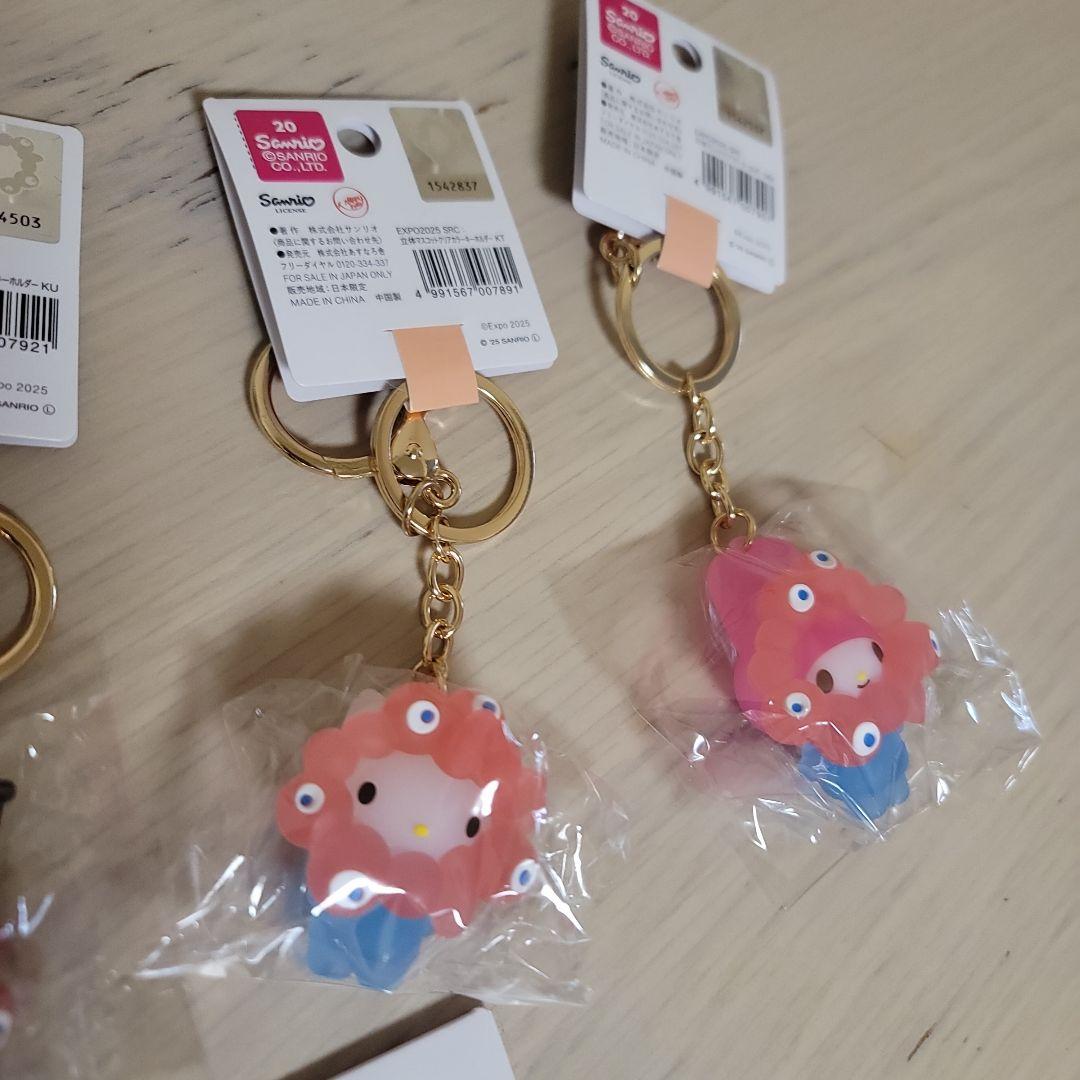 サンリオキャラクター サンリオミャクミャク　マイメロ　クリア
