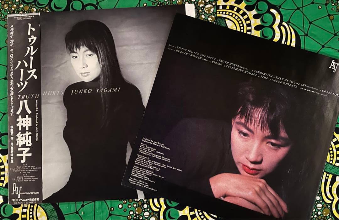 八神純子 /レコード。4枚セット。