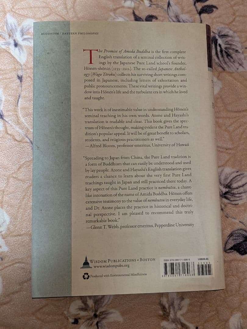 洋書 The Promise of Amida Buddha