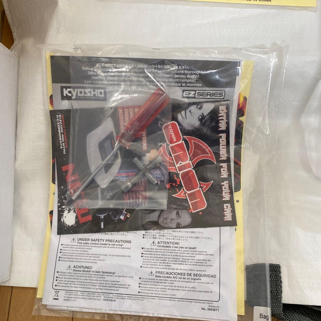 スナップオン 京商 ラジコン 限定