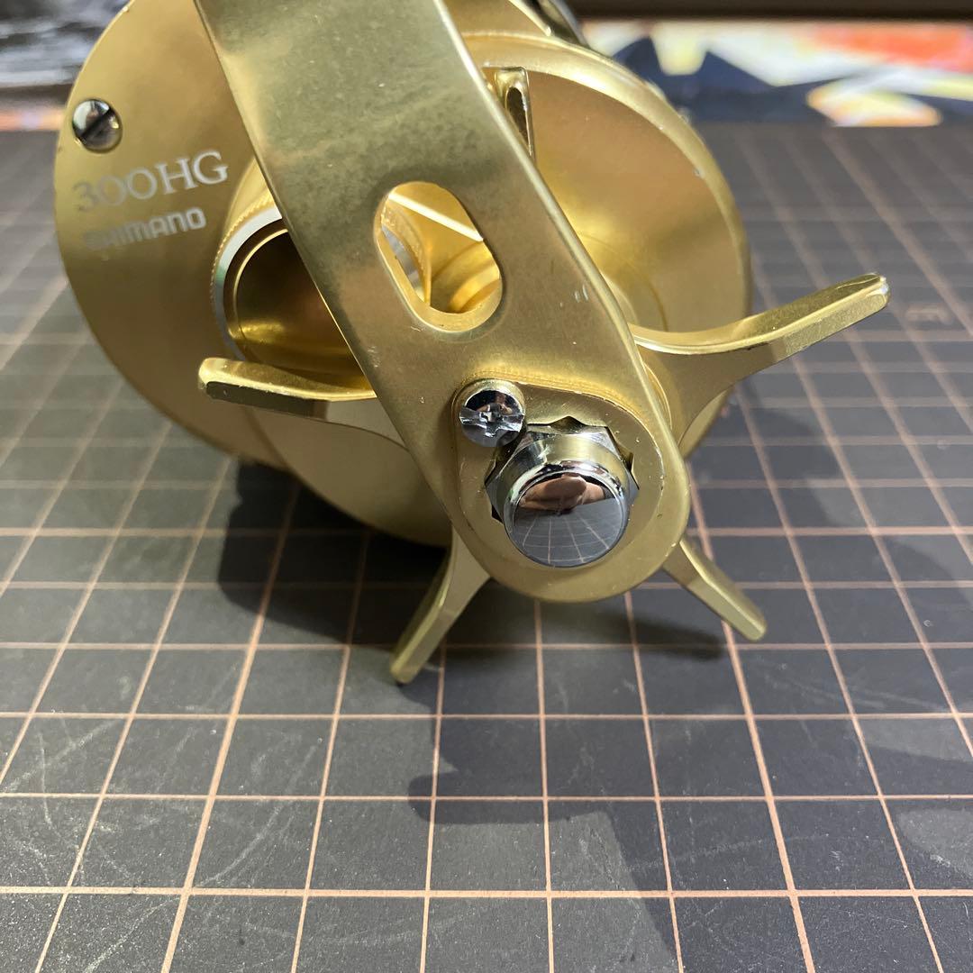 15 オシアコンクエスト 300HG