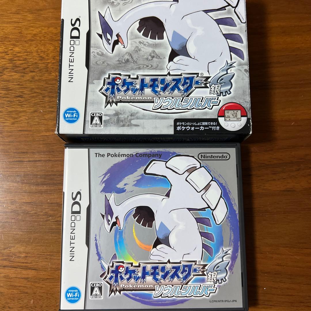 ポケットモンスター 銀 ソウルシルバー
