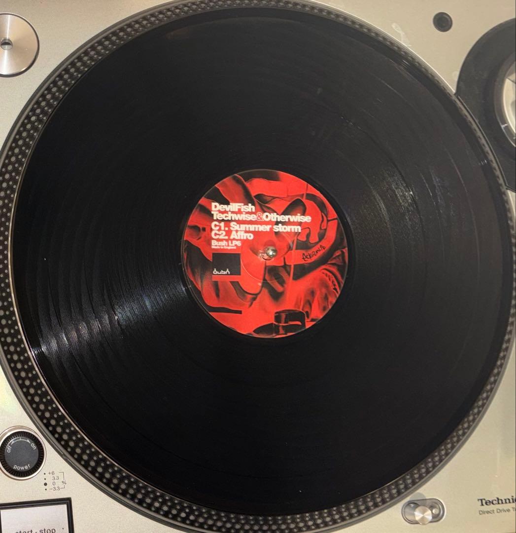 Devilfishレコード 3枚セット