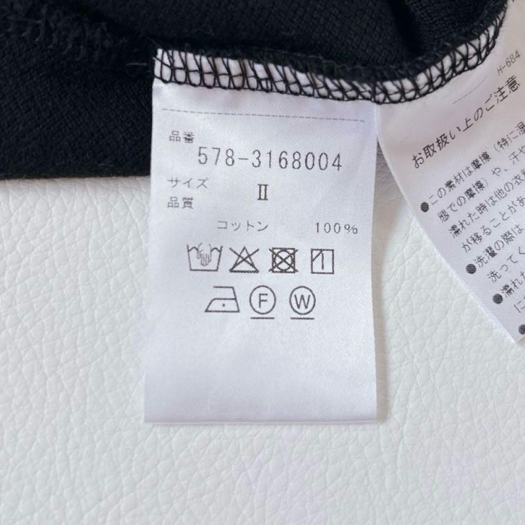 美品♡マーガレットハウエル ORGANIC COTTON PIQUE 近年 M