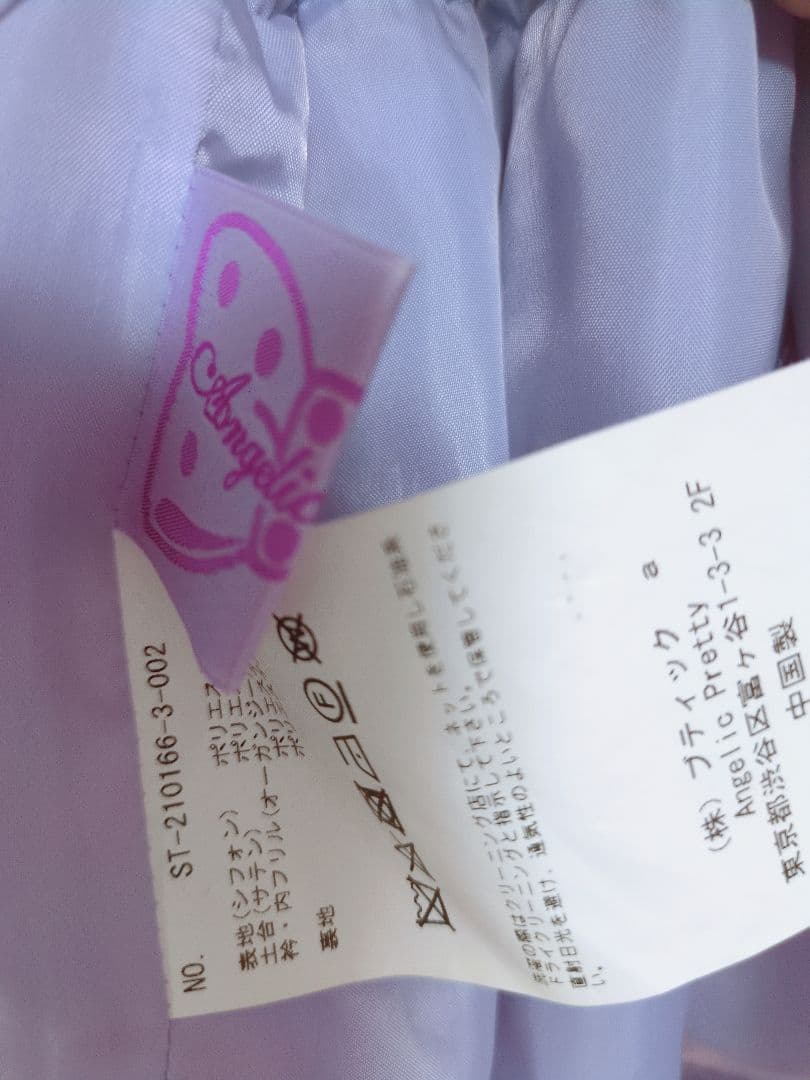 Misty Skyワンピース＆リボンクリップセット ラベンダー×サックス