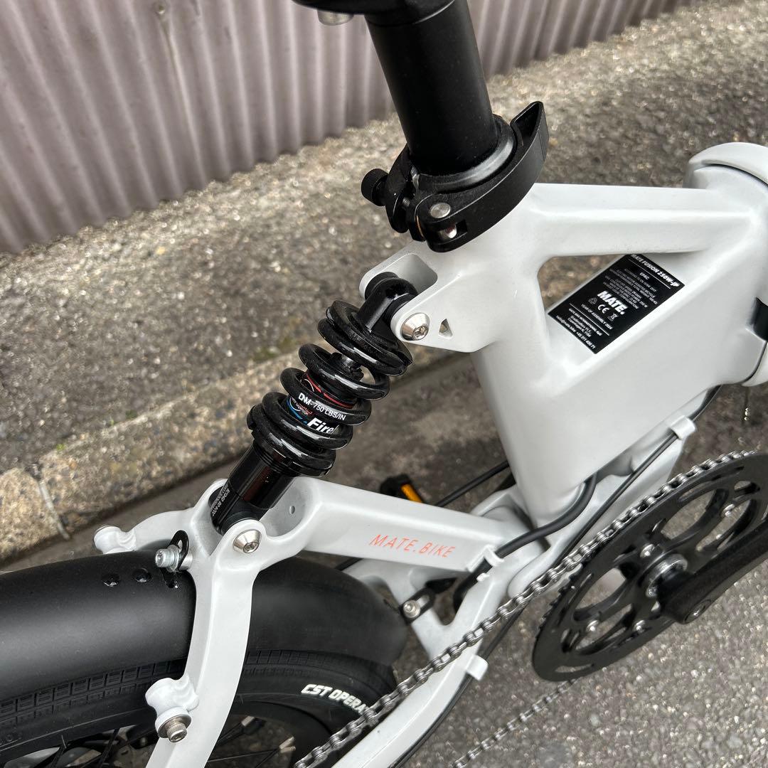 MATE Fusion 2.0 電動アシスト自転車