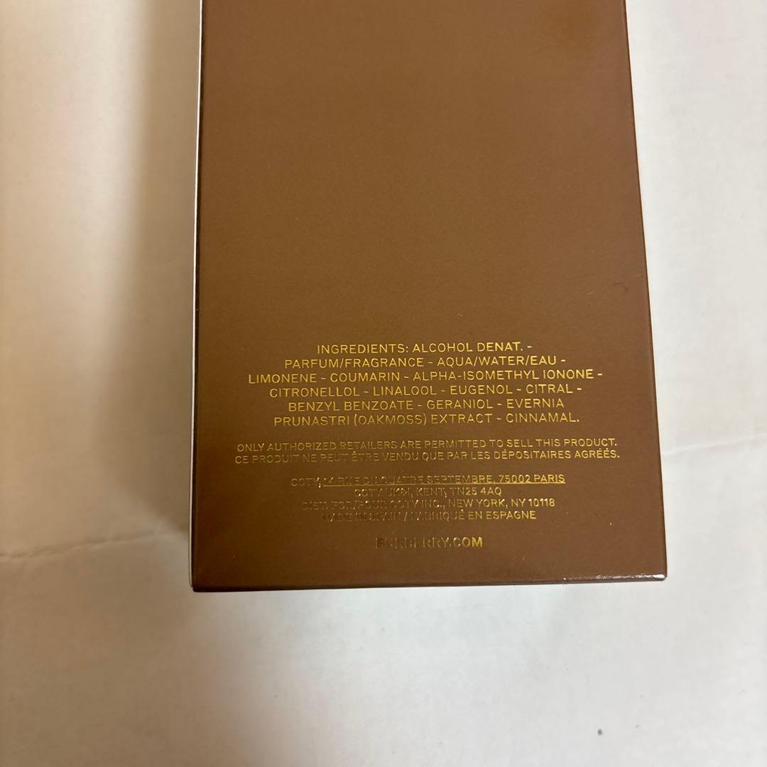 BURBERRY HERO オードパルファム 50ml