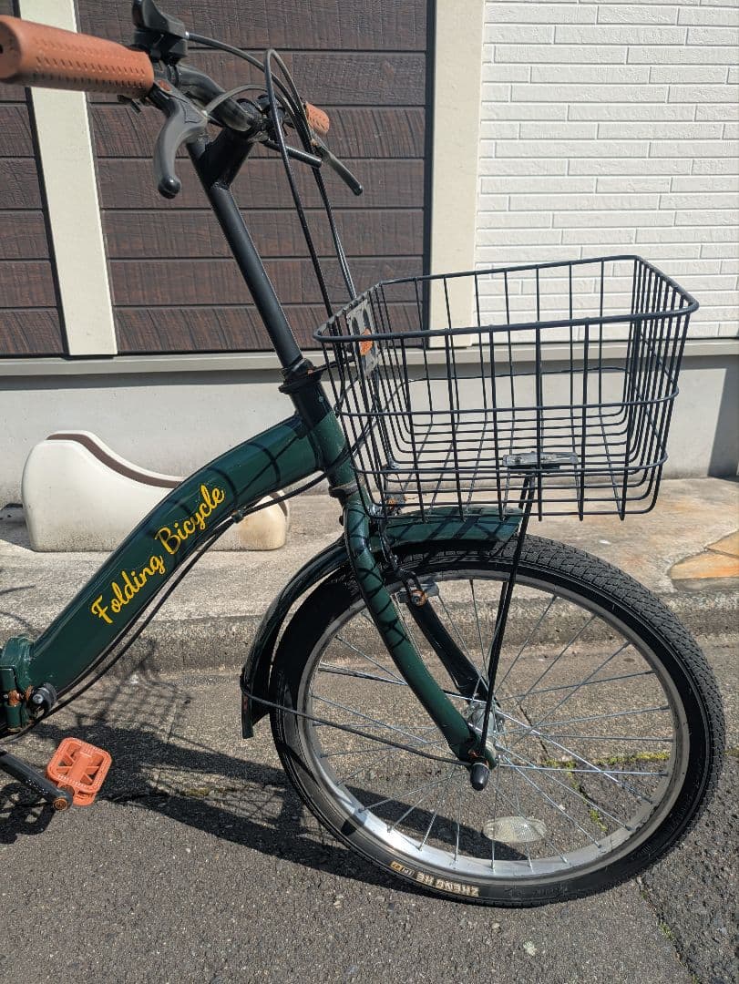 Mixiu 折畳み自転車 20インチ