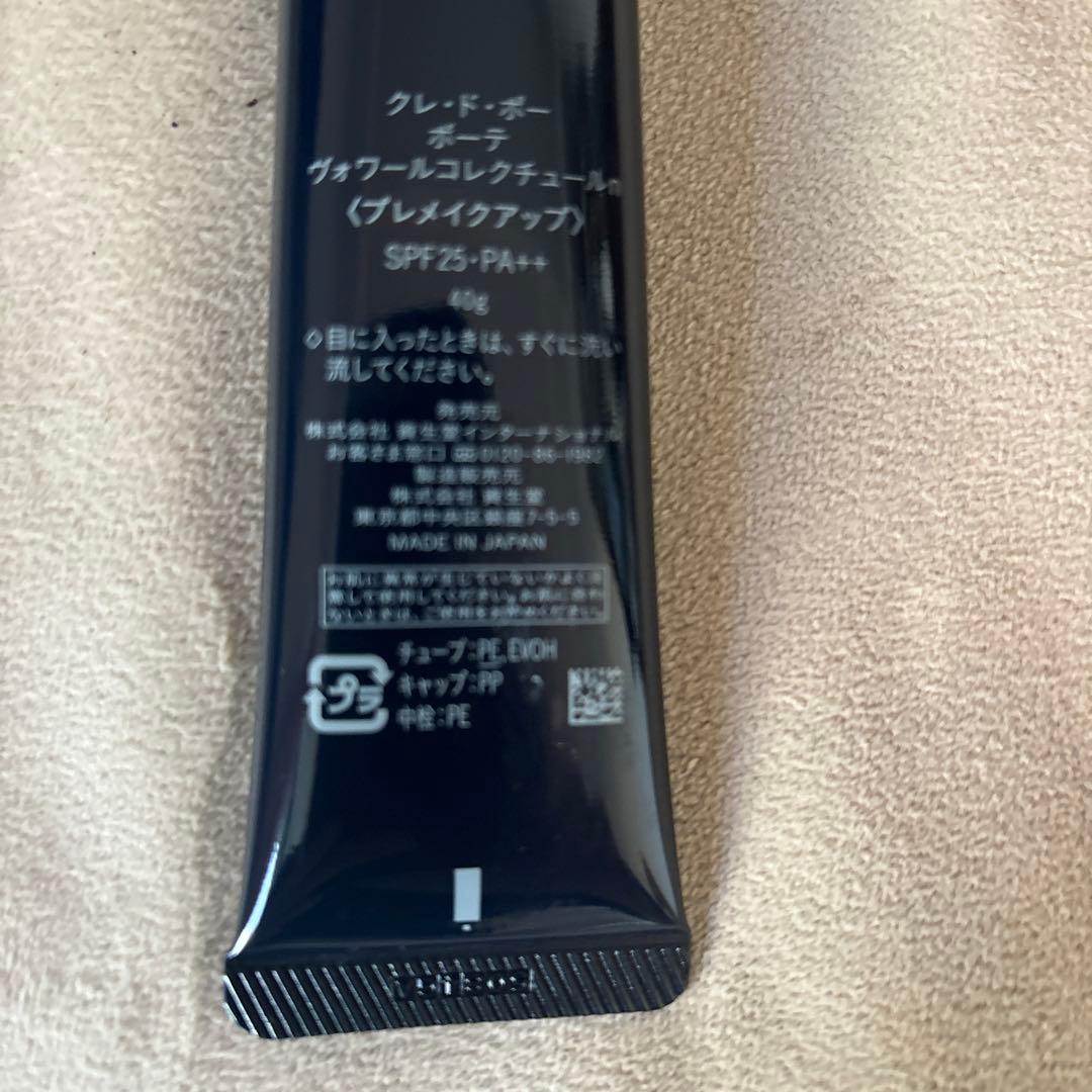 ☆kuro☆ クレ・ド・ポー ボーテ ヴォワールコレクチュール 40g