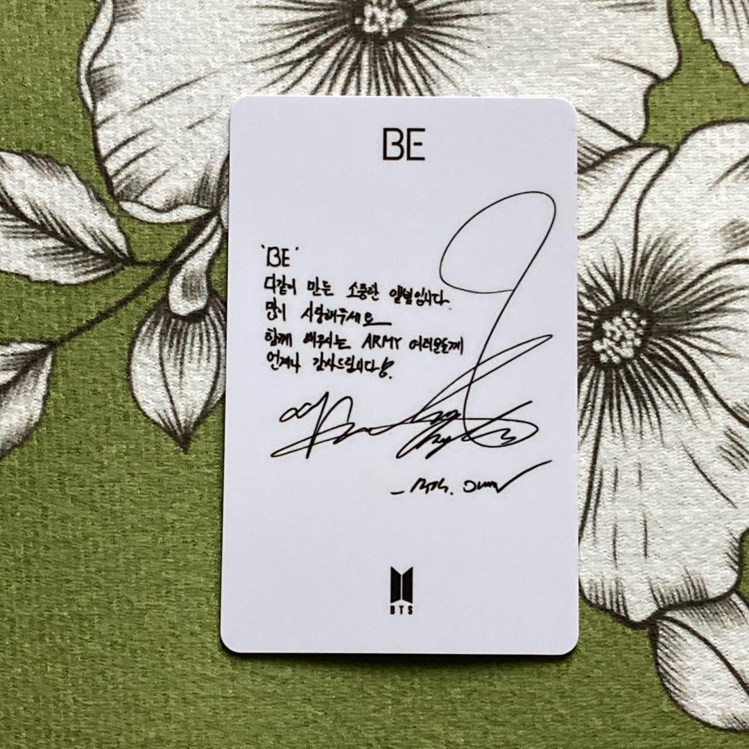 BTS ジミン JUNGKOOK 韓国限定 BE 未公開 ラキドロ トレカ