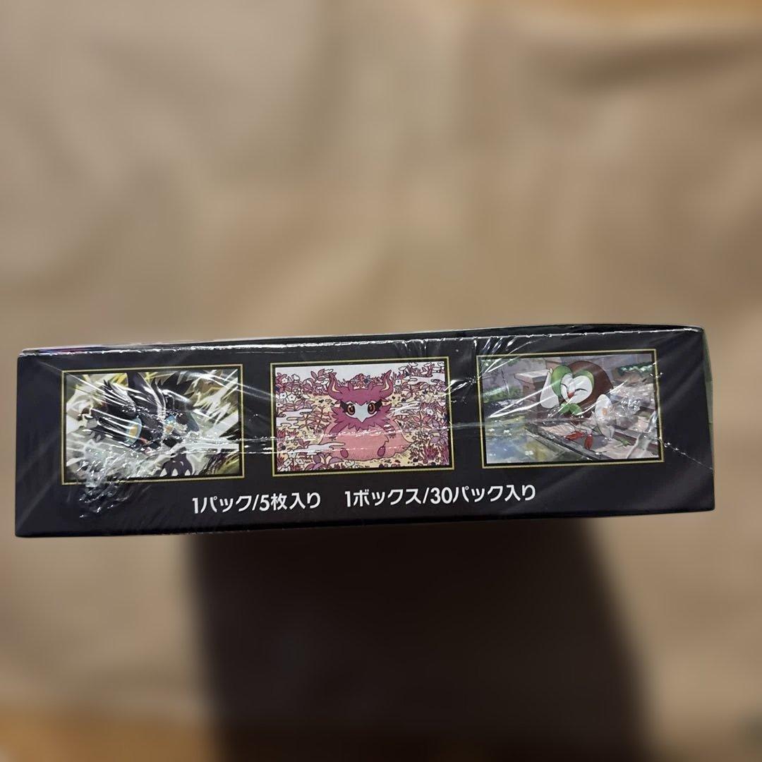 ポケモンカード　ムニキスゼロBOX シュリンク付き