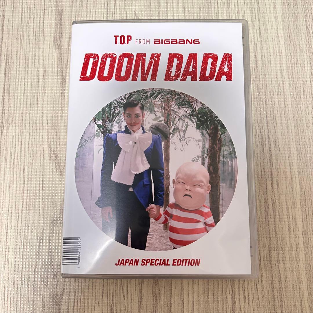 BIGBANG T.O.P DOOM DADA DVD CD フォトブック付き