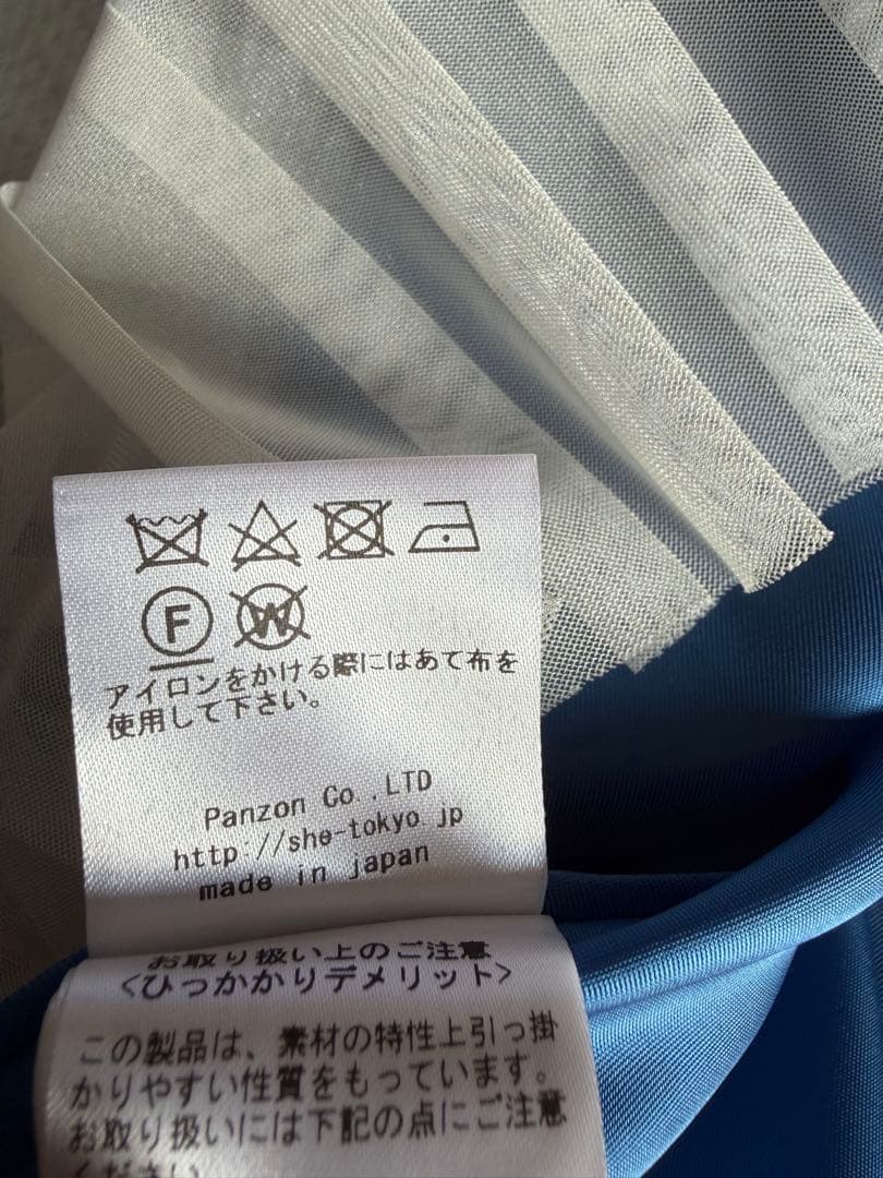 SHE Tokyo シートーキョー　スカート