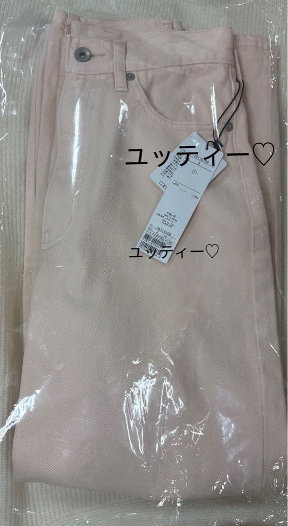 COCODEAL バレルワイドデニム/製品染めパンツ
