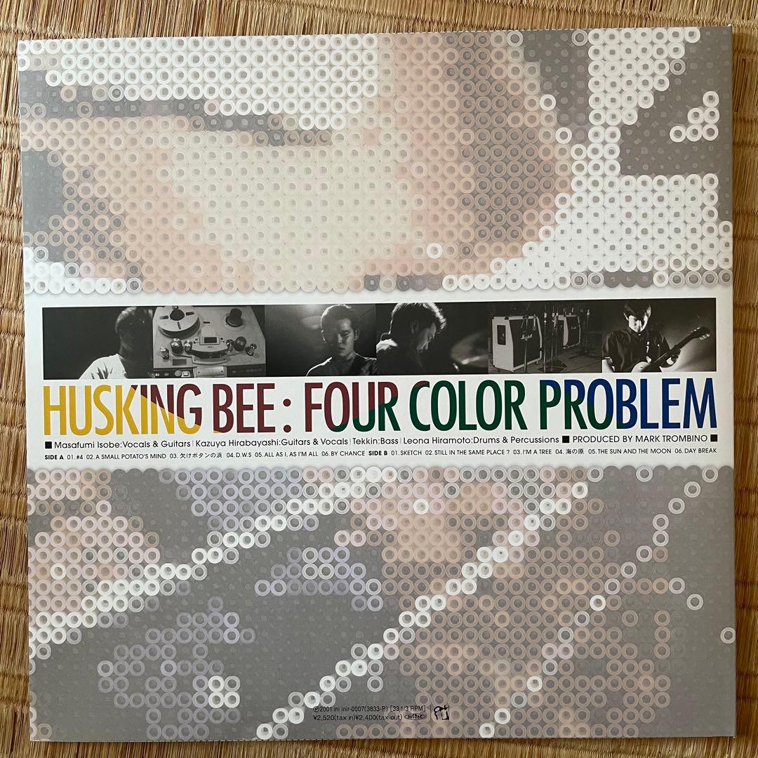 HUSKING BEE アナログ盤 FOUR COLOR PROBLEM