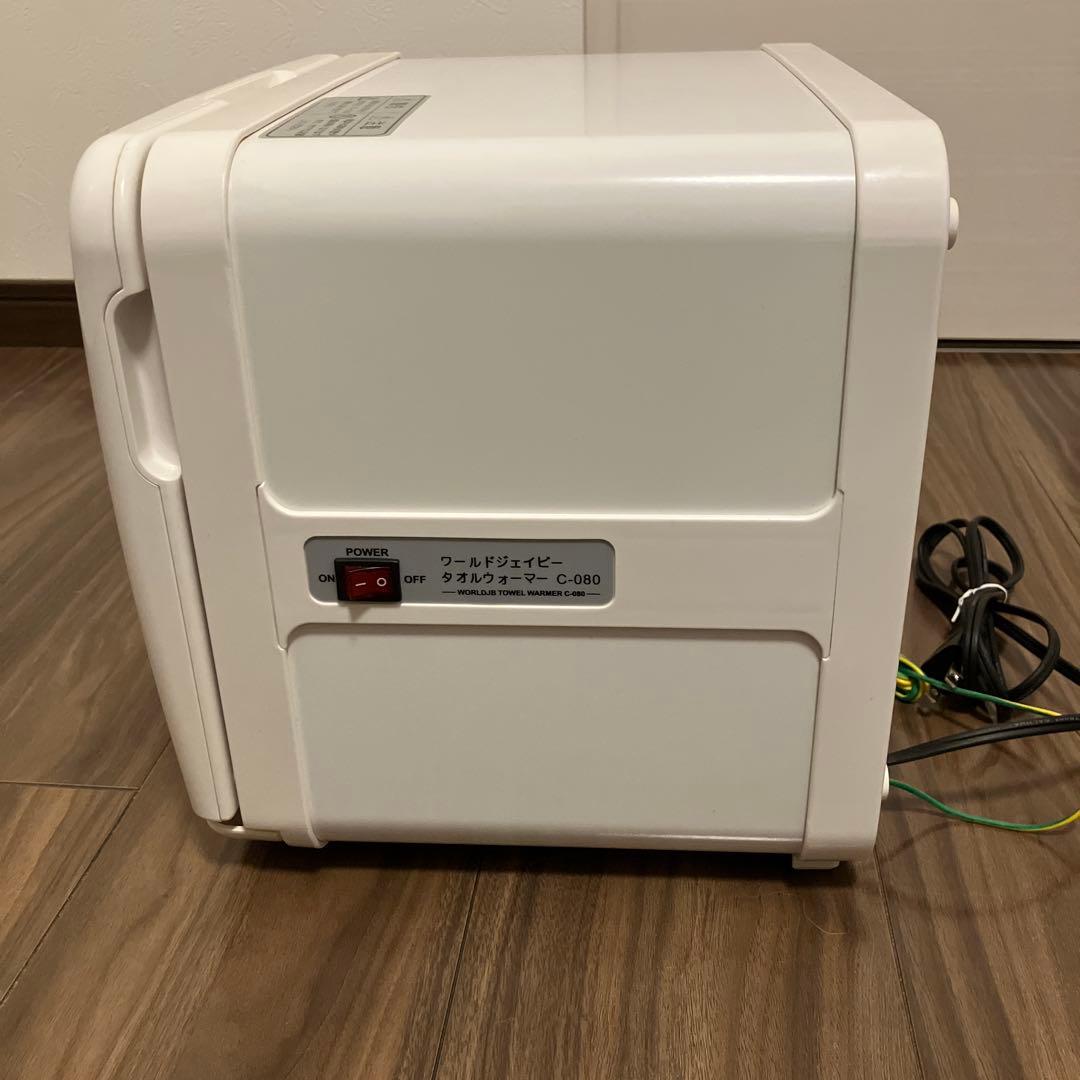 タオルウォーマー　c-080 　ホワイト
