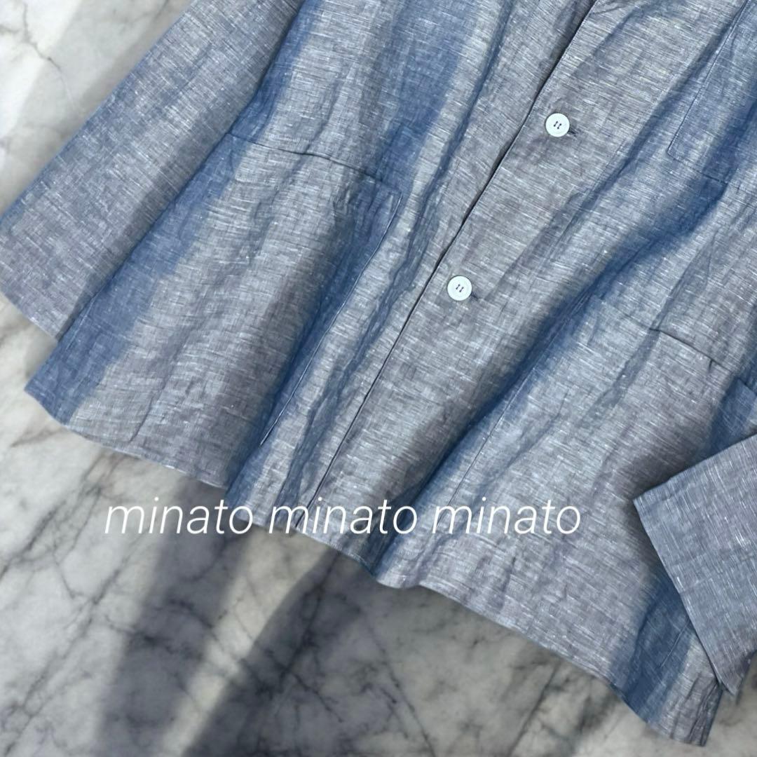 myco 極美品 トジュー コットン リネン アトリエジャケット 2