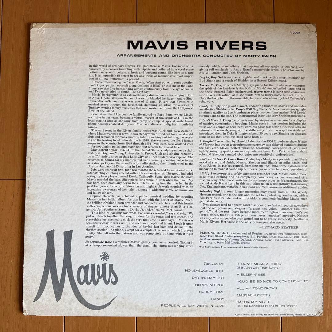 Mavis s USオリジナル mono シナトラ LP レコード
