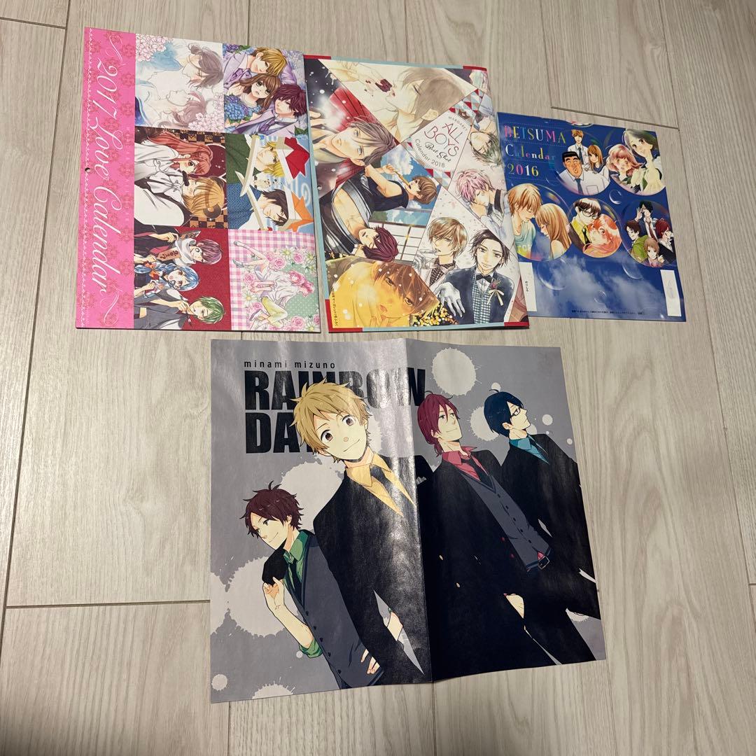 【希少】別冊マーガレット 付録 まとめ売り 53点 平成レトロ 君に届け 他