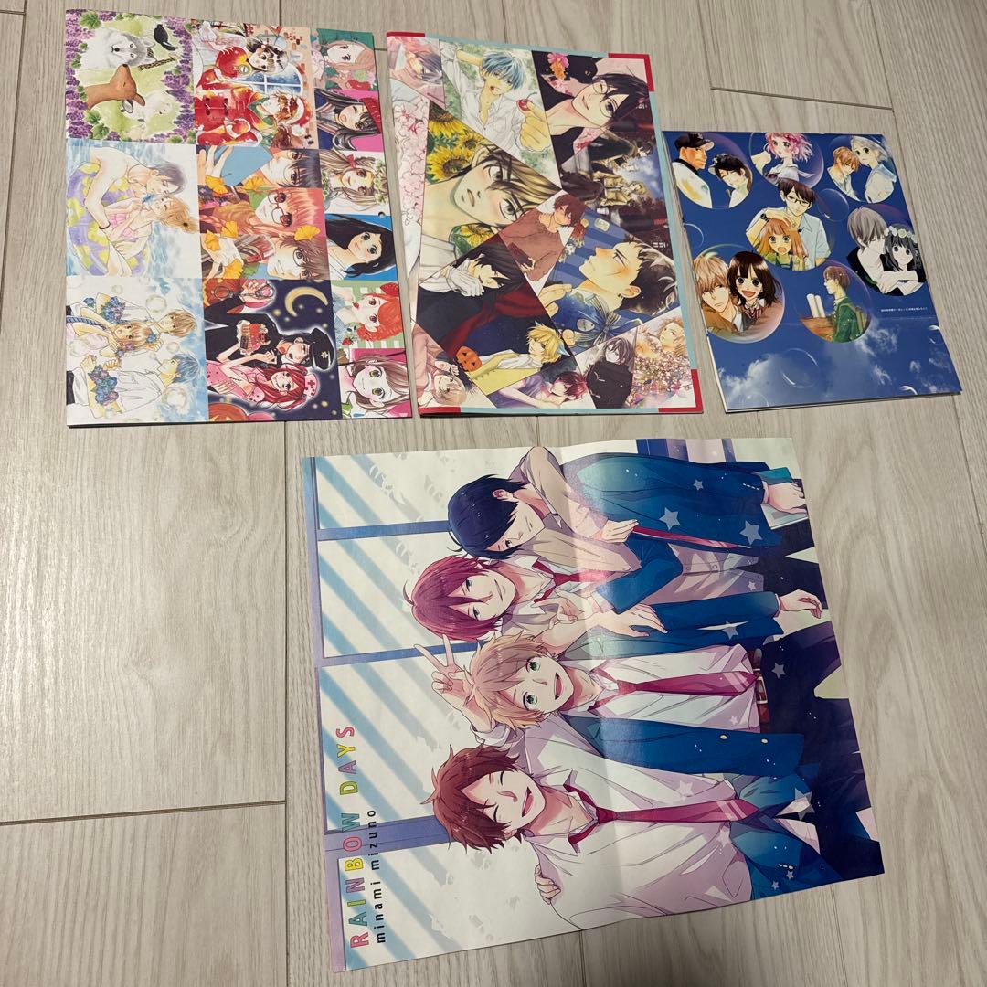 【希少】別冊マーガレット 付録 まとめ売り 53点 平成レトロ 君に届け 他