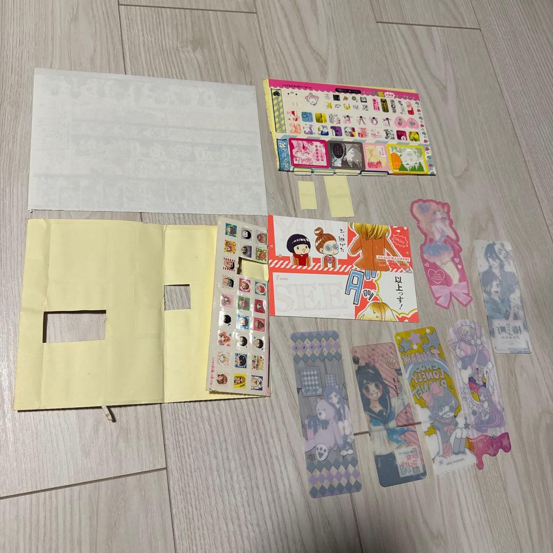 【希少】別冊マーガレット 付録 まとめ売り 53点 平成レトロ 君に届け 他