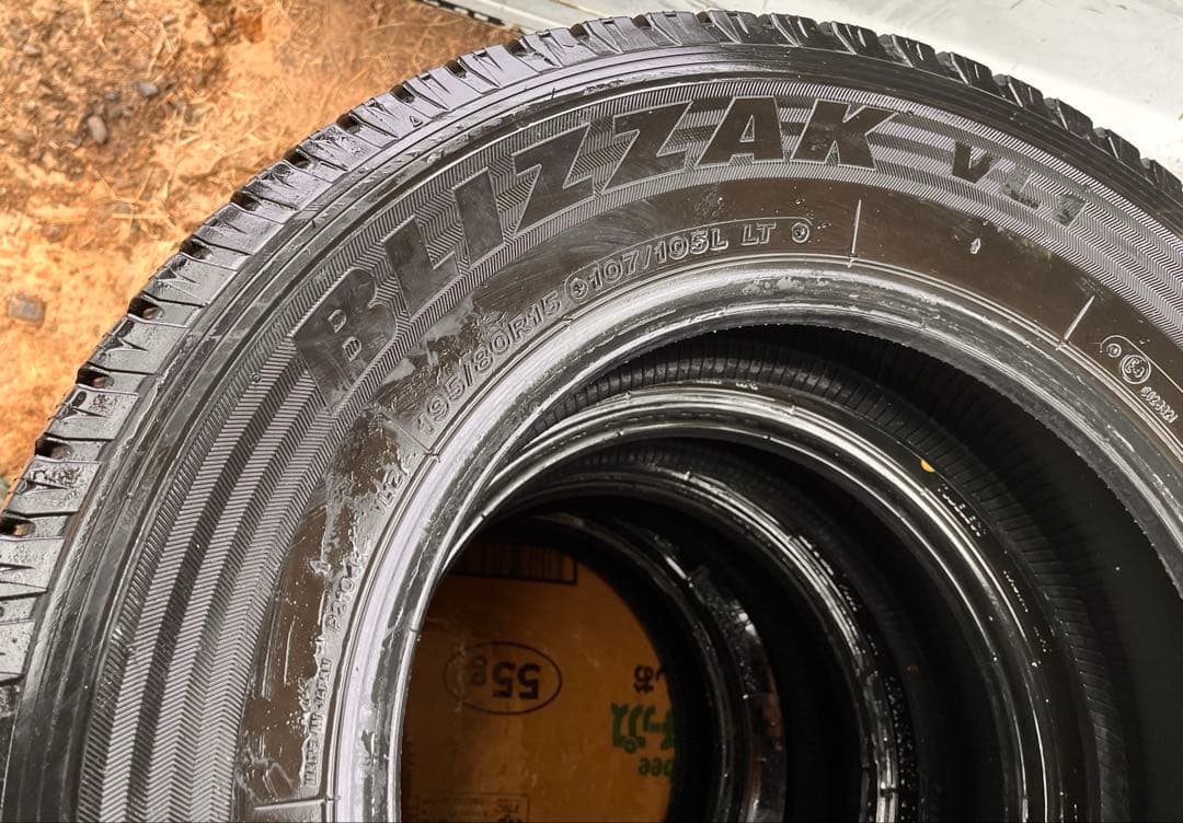 195/80R15 ①ブリヂストン