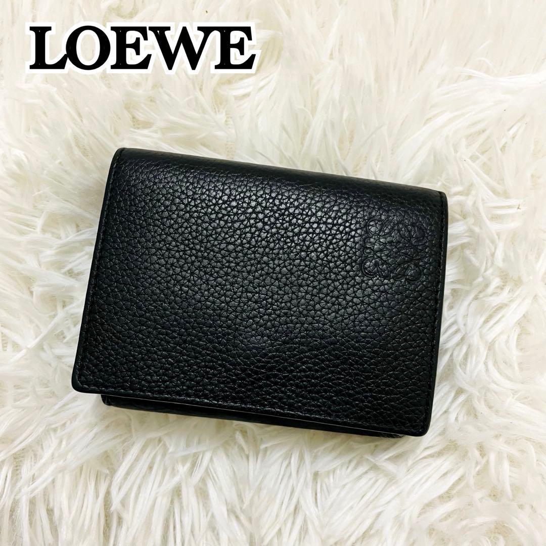 極美✨ 付属完備✨ロエベ 三つ折り財布 トライフォールド レザー ブラック