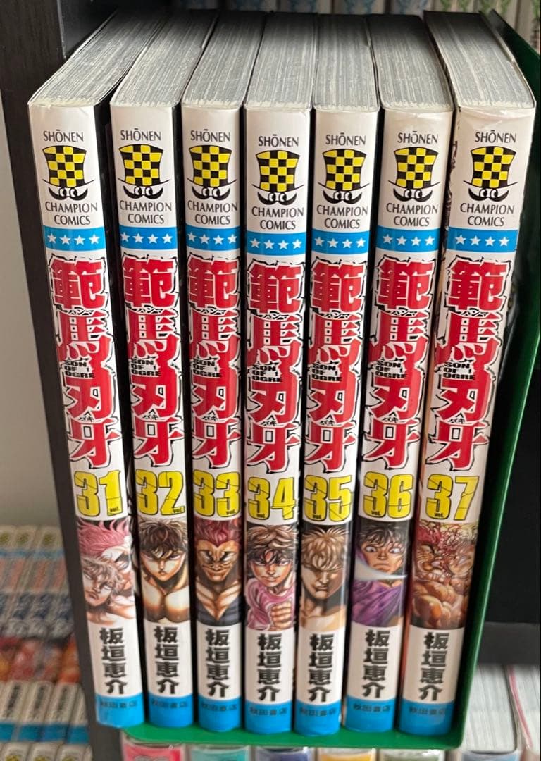 シリーズ グラップラー刃牙 バキ 範馬 刃牙道 全巻 セット 漫画 刃牙らへん