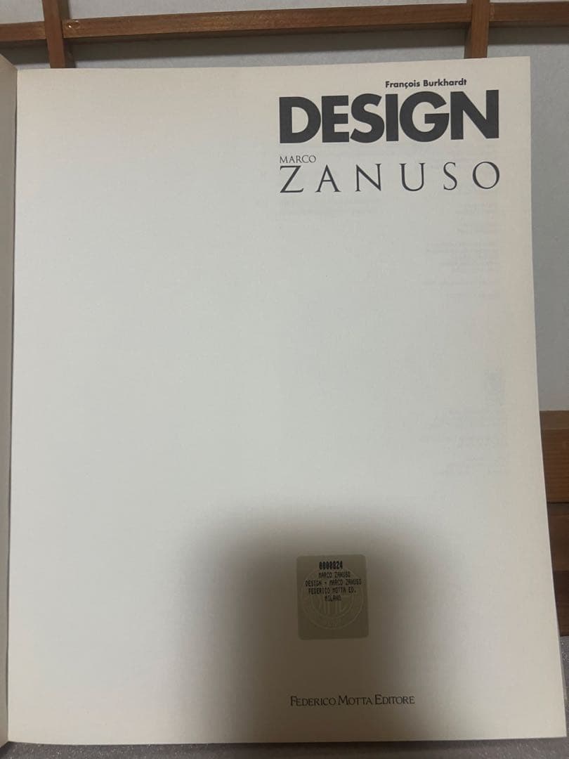 DESIGN MARCO ZANUSO マルコ・ザヌーゾ：デザイン