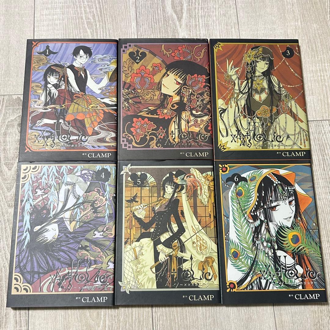 xxxHOLIC 1〜19巻　戻1〜4巻