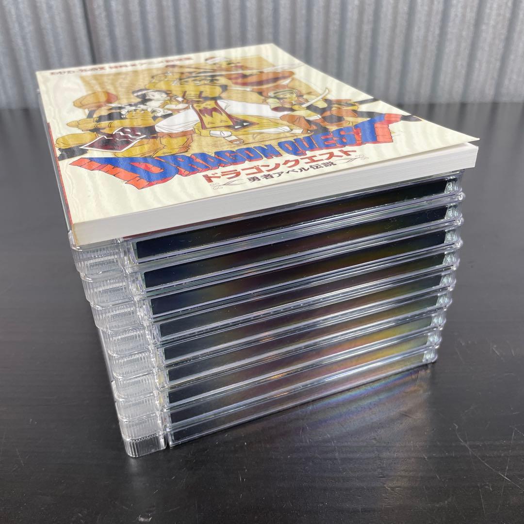 【美品】ドラゴンクエスト 勇者アベル伝説 コンプリート DVD-BOX