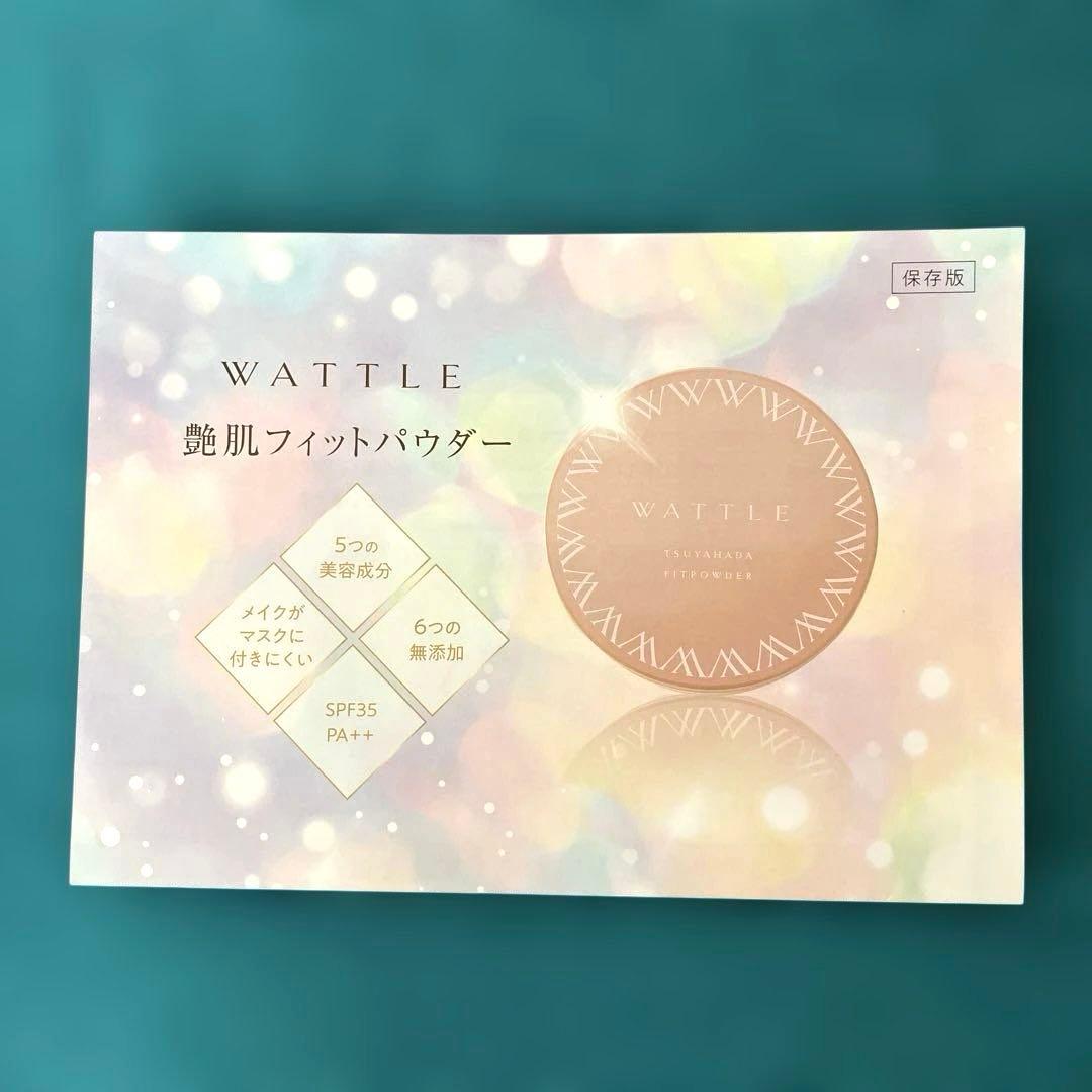 WATTLE クッションファンデーション＋艶肌パウダー＋クレンジングジェルセット